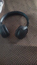 JBLTUNE520BT头戴式蓝牙无线耳机 通话降噪耳机耳麦 手机电脑笔记本苹果耳机 黑色 实拍图