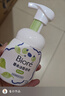 碧柔（Biore）花王控油清爽洗面奶160ml氨基酸深层清洁敏感肌情人节礼物送女友 实拍图