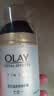 玉兰油（OLAY）多效面霜50g补水润肤抗皱紧致保湿面霜护肤品七夕情人节礼物女 实拍图