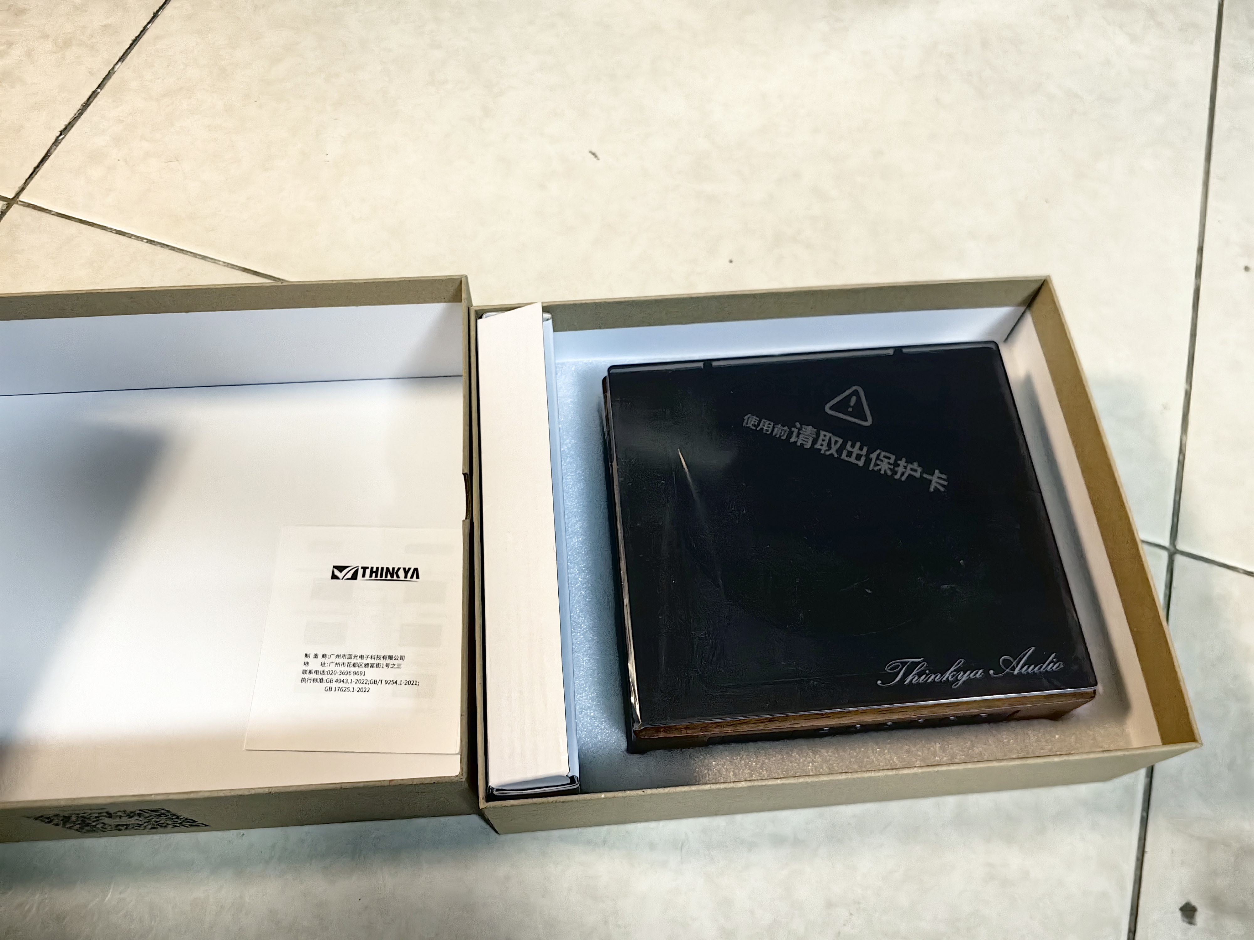 THINKYA DVP-560 发烧CD机播放器 复古便携双向蓝牙音响一体 高保真专辑唱片播放机光纤无损输出 实拍图