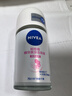 妮维雅（NIVEA）孙颖莎同款抑汗香体止汗露腋下干爽精华爽身走珠液50ml七夕礼物 实拍图