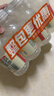 农夫山泉水溶C100柠檬味复合果汁饮料250ml*12瓶组合 满足每日所需维生素C 实拍图