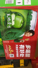 天地壹号苹果醋饮料330ml×12+3罐低糖0脂酸爽解腻整箱送礼多喝醋有好处 实拍图
