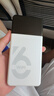 影腾随身wifi多网全国通用无线wi-fi6免插卡移动联通无限制大流量卡便携式网卡高速网络2026款5GHF 【多网通8000毫安充电款】+续航翻倍全国通用 实拍图