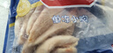 华都食品鸡胗2斤 生鲜 烧烤食材卤味卤煮食材鸡胗子鸡珍 火锅食材 实拍图