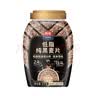 西麦低脂纯黑麦片1000g桶装 无糖代餐减肥减脂早餐食品无添加蔗糖 实拍图