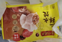 湾仔码头三鲜水饺720g36只食品速食面点生鲜饺子夜宵儿童早餐速冻半成品 实拍图