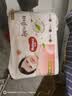 好奇（Huggies）铂金装小桃裤拉拉裤箱装XXXL64片尿不湿【夏季散热王】 实拍图