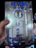 点石制笔【升学礼物】时空舱小火箭5周年限定笔筒高颜值文具套装礼盒男孩生日礼物361E-B星辰蓝 实拍图