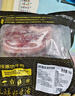 鲜京采 巴西进口原切牛肋肉2斤 牛胸腹部位肋条肉  烤肉炖煮 【真原切】 实拍图