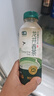七鲜【整箱】龙井春茶500ml*15 无糖茶饮料 实拍图