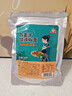 川珍木姜子糊辣椒面250g【贵州遵义】省汤蘸水烙锅蘸料火锅酸汤干碟 实拍图