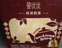 香飘飘【曼优优好味连连】礼盒装16杯奶茶混装双口味早餐代餐冲调饮料 实拍图