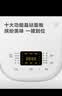 美的（Midea）【政府补贴】电饭煲0涂层家用3L电饭锅不锈钢无涂层蜂窝内胆2-3人IH加热智能多功能电饭煲HC3050S 实拍图