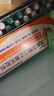 【原研进口】扶他林  双氯芬酸二乙胺乳胶剂 1%*50g 3盒装 用于缓解肌肉软组织和关节的轻至中度疼痛 实拍图