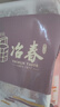 冶春食品乌饭烧麦300g*3包18只扬州烧麦食品家庭装夜宵儿童早餐速冻半成品 实拍图