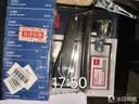 得力（deli）钢制耐用办公订书机套装 附10盒订书钉24/6规格 黑色0359+TS208-10 实拍图