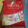 徐福记夹心棉花糖1kg约120颗 七夕情人节礼物 结婚订婚满月用糖散装用糖 实拍图