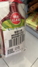 草原红太阳烧烤酱组合（原味100g*2+香辣味100g*2）烧烤料【真食材无麸皮】 实拍图