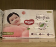 好奇（Huggies）铂金装小桃裤成长裤XXL74片(≥15kg)尿不湿【夏季散热王】 实拍图
