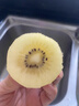 佳沛（zespri）新西兰阳光金奇异果10粒巨大果单果146-175g 猕猴桃水果礼盒 实拍图