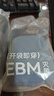 京东京造【新疆棉】2026新款男士内裤纯棉短裤夏季男10A抗菌平角特级4条 实拍图