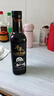 千禾 有机窖醋5度500ml 【0添加有机配料】 酿造食醋 炒菜炖煮 凉拌 实拍图
