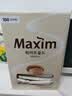 麦馨咖啡100条礼盒装Maxim白金咖啡三合一韩国进口速溶咖啡粉 白金麦馨100条装（金色叶子勺） 实拍图