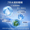 妮维雅男士专用洗面奶100g*2水活晶露深层清洁水润洁面七夕礼物送男友 实拍图
