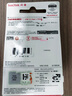 闪迪（SanDisk）64GB USB3.2 U盘 CZ550黑色 读速100MB/s 安全加密 数据恢复 学习办公电脑车载 高速大容量优盘 实拍图