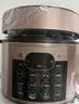 美的（Midea）锁鲜蒸电压力锅6L 智能预约多功能一体高压电饭煲家用6-8人开盖火锅煲汤双胆电饭锅MY-YL60Q3-451 实拍图