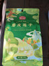 燕之坊磨皮莲子250g湘潭产白莲去芯干货无硫熏湘莲绿豆百合莲子羹四神汤 实拍图