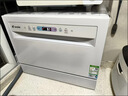 海尔智家出品【小方糖Max】出品家用台式嵌入式8套小型Leader一键自清洁一级水效+UV紫外线除菌洗碗机 【常规仓】新升级小方糖MAX 实拍图