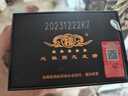 金沙回沙酒 钻石五星 酱香型白酒 53度 500ml 单瓶装 纯粮食口粮酒 实拍图
