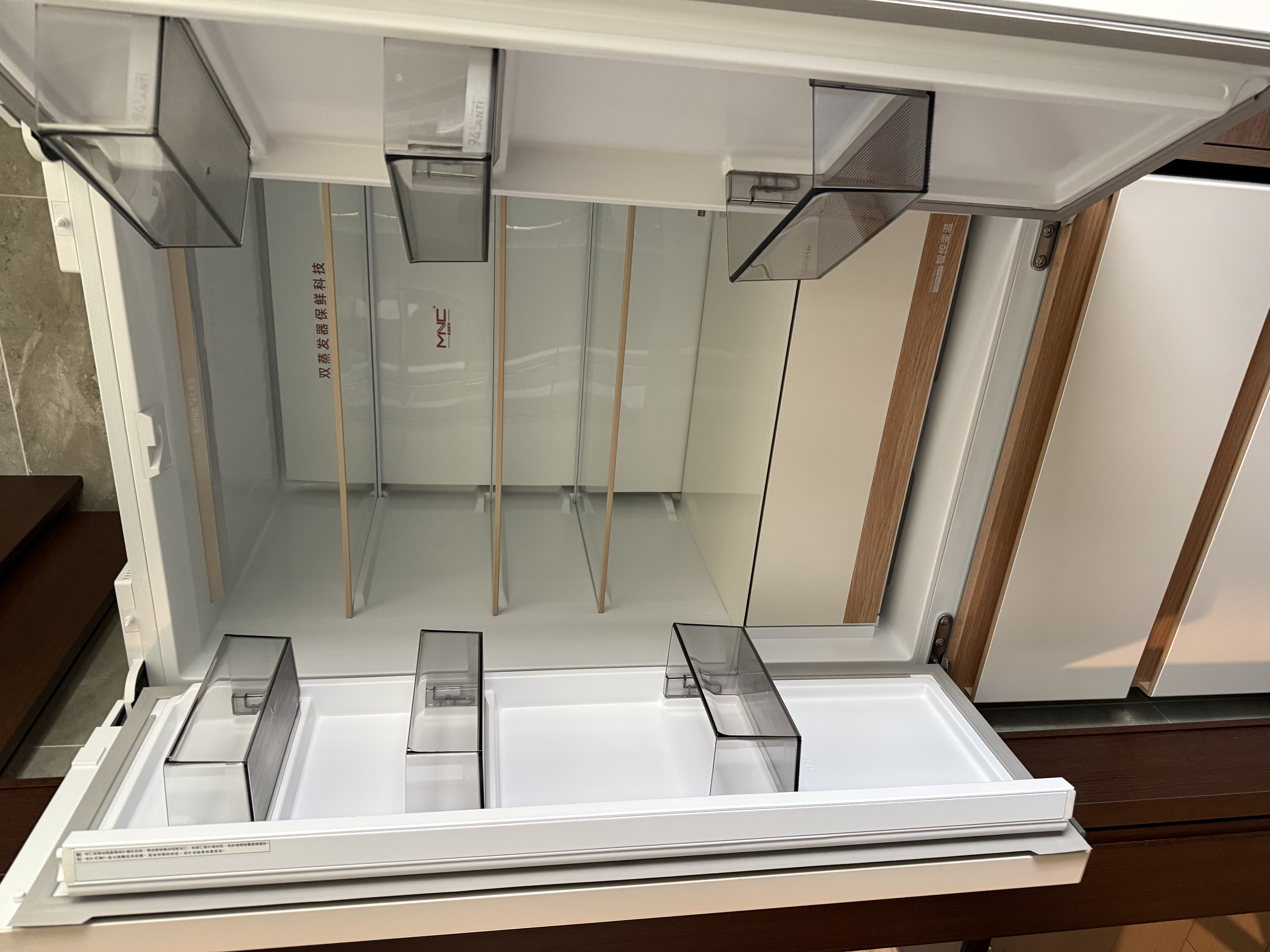 美菱小确杏502L法式多门冰箱双系统70cm宽小户型大容量制冰嵌入新一级能效BCD-502WFPU9CZXG1国家补贴 实拍图