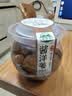 湾琴河 酱洋姜500g 山东特产鬼子姜咸菜下饭菜腌泡菜榨菜八宝 实拍图