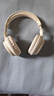 联想2026新款【顶配旗舰】耳机头戴式无线音乐高音质蓝牙5.4舒适佩戴降噪耳罩电竞游戏有线带麦电脑PC 艺境米【顶配蓝牙5.4+HIFI音质】 EQ音效三模式-支持有线/无线连接 实拍图
