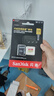 闪迪（SanDisk）256GB TF(MicroSD)内存卡4K极速金卡A2 V30 U3兼容大疆Pocket3/4P/Action 6运动相机/无人机存储卡 实拍图