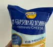 妙可蓝多马苏里拉芝士碎450g 奶酪碎  焗饭披萨拉丝烘焙原料 实拍图