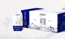 蒙牛特仑苏纯牛奶200mL*24盒 家庭囤货整箱牛奶早餐奶  实拍图