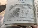 潘婷3分钟奇迹护发素修护氨基酸滋养180ml养发洗护滋养发膜级修护 实拍图