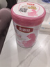 伊利金领冠舒孕孕产妇奶粉750g*1罐 DHA/叶酸/钙/铁/锌/燕窝酸/含糖 实拍图