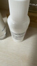 海俪恩美瞳隐形眼镜护理液 森呼吸120ml*4瓶 实拍图