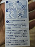 安耳悠 德国进口硅胶耳塞 游泳专用洗澡防水降噪儿童小号不入耳隔音耳塞 实拍图