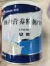 【原研进口】雅培安素 肠内营养粉剂(TP) 400g/盒 *3+能全素 整蛋白型肠内营养剂*3 实拍图