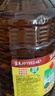 鲁花【保真菜籽油】低芥酸特香菜籽油 2L 物理压榨【京东品酒会同款】 实拍图