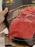京东京造高蛋白肉脯368g猪肉脯原味肉干肉脯休闲零食整袋量贩独立袋装 实拍图
