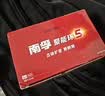 南孚5号24粒+7号16粒电池 混合装碱性聚能环5代40粒家庭装适用耳温枪/血糖仪/无线鼠标/遥控器/挂钟等 实拍图