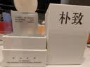 朴致  PURZEAL淡香水远山在牧奶檀木质调持久留香送女友送礼物小众EDT情人节 【治愈奶檀】远山在牧50ml 实拍图