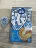 雀巢（Nestle）2倍特浓生牛乳浓缩咖啡胶囊0蔗糖添加奶茶伴侣10ml*8颗 实拍图